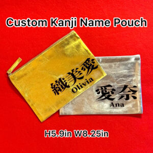 Pouch with your name written in kanji