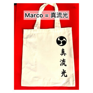 Most popular tote bag with your name in kanji
